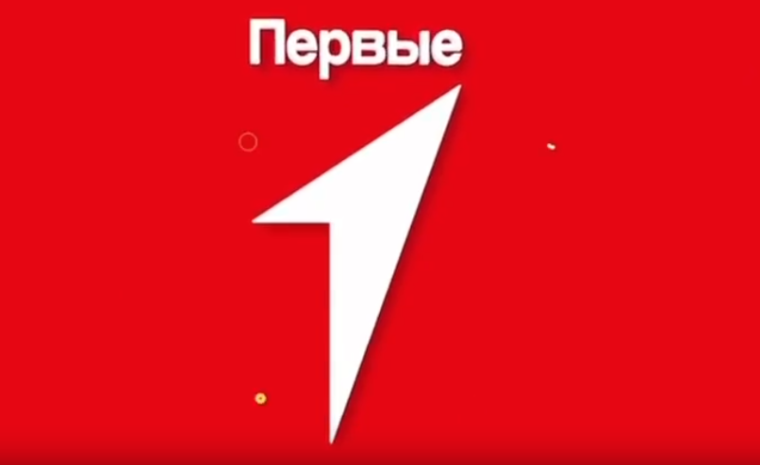 ОТКРЫТИЕ ПЕРВЫХ: Оренбуржье в сердце моем!.